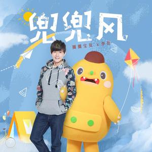 松下纱荣子漂亮人妻的背景故事
