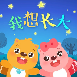 松下纱荣子漂亮人妻的背景故事
