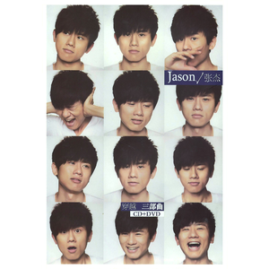 松下纱荣子漂亮人妻的背景故事
