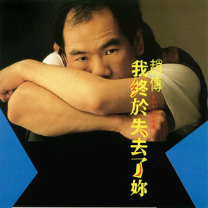 松下纱荣子漂亮人妻的背景故事
