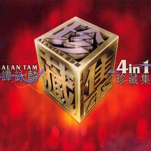 松下纱荣子漂亮人妻的背景故事
