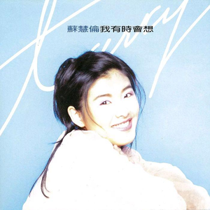 松下纱荣子漂亮人妻的背景故事
