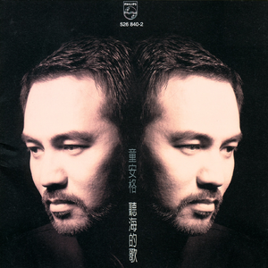 松下纱荣子漂亮人妻的背景故事
