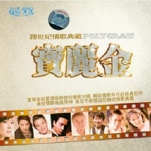 松下纱荣子漂亮人妻的背景故事
