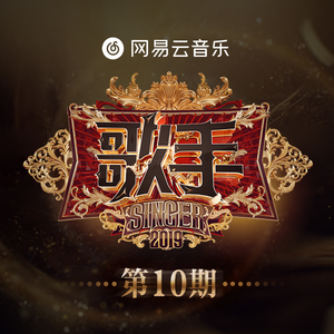 松下纱荣子漂亮人妻的背景故事
