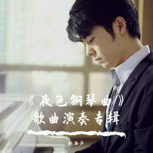 松下纱荣子漂亮人妻的背景故事
